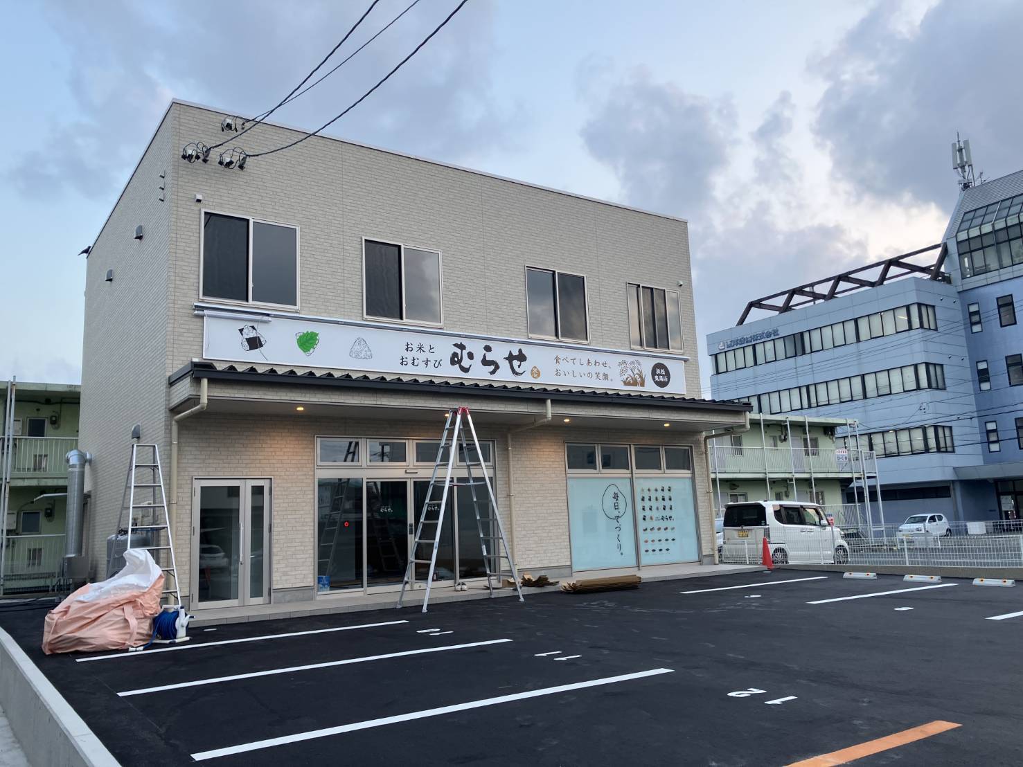 曳馬二階建テナントビル
