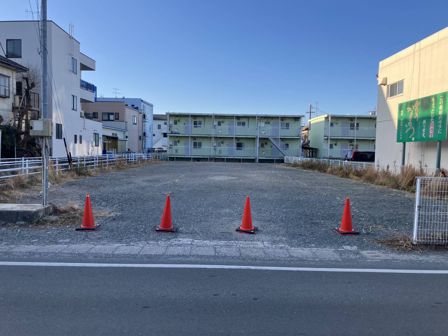造成前