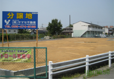幸2